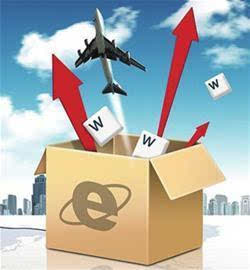 产业新生态 50家机构战略结盟，共筑互联网工业软件开发新格局