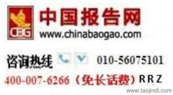 2016-2022年中国宠物用品及服务电商产业专项调查及‘十三五’期间发展前景分析